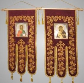 Хоругви средние вышивка гладь фотоизображение Хоругви средние вышивка гладь фотоизображение