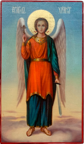 Икона Ангел Хранитель 17х30 (221) Икона Ангел Хранитель 17х30 (221)