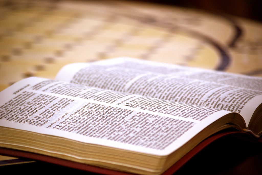 Библия Священное Писание Ветхий и Новый Заветы