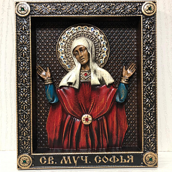 Икона Святой Мученицы Софии Римской, резная из дерева