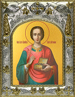 Икона ПАНТЕЛЕИМОН Целитель, Великомученик (СЕРЕБРЯНАЯ РИЗА)