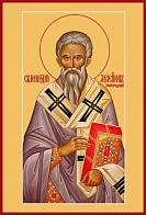 Геннадий, архиепископ Новгородский, святитель, икона