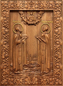 Икона резная Пётр и Феврония Икона резная Пётр и Феврония