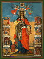 Икона Св. вмч. Варвара