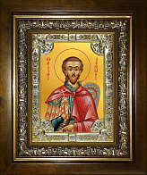 Икона Максим Африканский (Карфагенский), Петрийский, Мученик