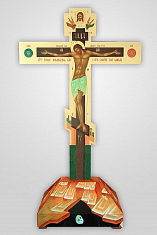 Крест Голгофа канвас