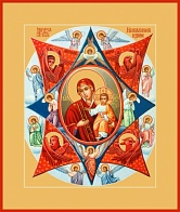 Икона Богоматери Неопалимая Купина
