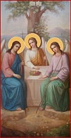Икона "Троица Святая"