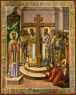 Воздвижение Честного и Животворящего Креста Господня, икона