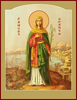 Мученица Елисавета Адрианопольская, икона