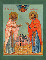 Икона АЛЕКСИЙ Праведный и СЕРГИЙ Священномученик Мечёвы