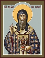 Дионисий Суздальский, святитель икона