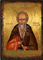 Икона Преподобный Герман Соловецкий