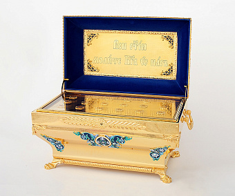 Ковчег для частиц святых мощей №1 золочение эмаль Ковчег для частиц святых мощей №1 золочение эмаль