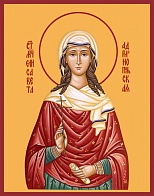 Мученица Елисавета Адрианопольская, икона