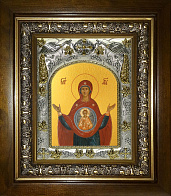 Икона освященная Божия Матерь Знамение в деревянном киоте