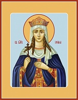 Икона Ирина мученица