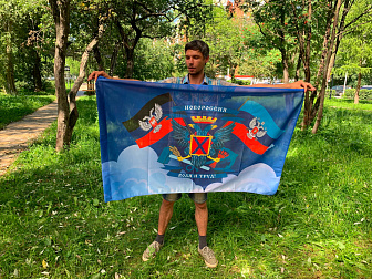 Флаг 067 Новороссия ЛНР+ДНР, 90х135 см, материал шелк для помещений