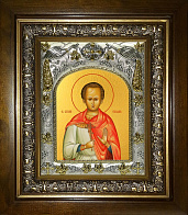 Икона святой мученик Виталий Римлянин