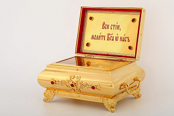 Ковчег для частиц святых мощей №7 золочение камни Ковчег для частиц святых мощей №7 золочение камни