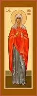 Дария Римская мученица, икона