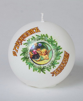 Свеча рождественская шар большой с деколью