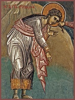Мученица Евфалия Леентинская (Сицилийская), икона