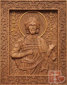 Икона АРТЕМИЙ (Артём) Антиохийский, Великомученик (РЕЗНАЯ)