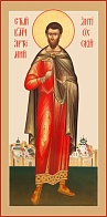 Икона АРТЕМИЙ (Артём) Антиохийский, Великомученик