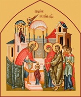 Икона Введение во храм Пресвятой Богородицы для иконостаса