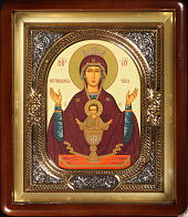 Икона Пресвятой Богородицы НЕУПИВАЕМАЯ ЧАША (КИОТ)
