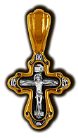 Подвеска с позолотой Распятие Христово "Покров Пресвятой Богородицы"