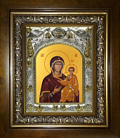 Икона Пресвятой Богородицы СМОЛЕНСКАЯ Одигидрия (СЕРЕБРЯНАЯ РИЗА, КИОТ))
