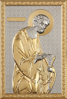 Икона живописная в ризе 13х18 масло, объемная риза №281, золочение Апостол Петр