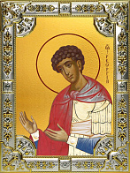 Икона Георгий Победоносец великомученик Икона Георгий Победоносец великомученик