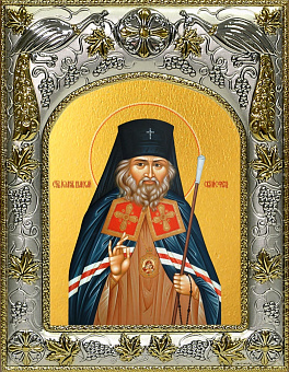 Икона Иоанн Шанхайский и Сан-Францисский святитель чудотворец