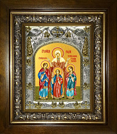 Икона Вера, Надежда, Любовь и матерь их София мученицы