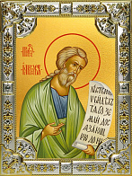 Икона освященная Иаков, брат Господень апостол (Яков)