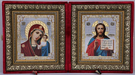 Икона Складень Венчальная Пара (17 Х 19,5 см), Казанская БМ со Спасителем