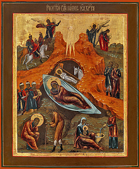 Икона Рождество Христово Икона Рождество Христово