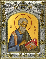 Икона освященная ''Матфей Апостол'' (Матвей)