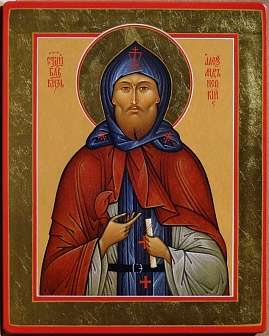 Икона Св. Александр Невский