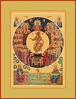 Икона Собор всех святых