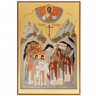 Икона Собор Катынских Страстотерпцев