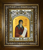 Икона освященная ''Герасим Кефалонский преподобный'', в деревяном киоте