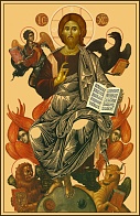 Икона Спас в Силах, Символы Евангелистов