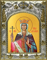 Икона освященная ''Александра Римская''