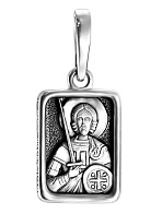 Образ «Святой благоверный князь Александр Невский», серебро 925 пробы