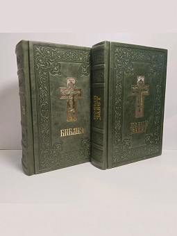 Подарочный набор книг в кожаном переплете: Библия 03.10 и Новый Завет 07.01 зеленый Подарочный набор книг в кожаном переплете: Библия 03.10 и Новый Завет 07.01 зеленый