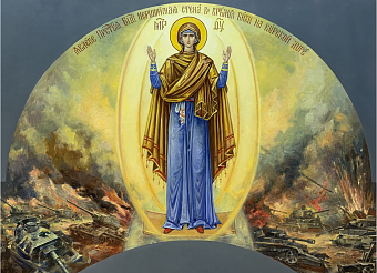 Флаг 032 Явление Богородицы на Курской дуге в 1943 на сером, 90х135 см, материал шелк для помещений Флаг 032 Явление Богородицы на Курской дуге в 1943 на сером, 90х135 см, материал шелк для помещений